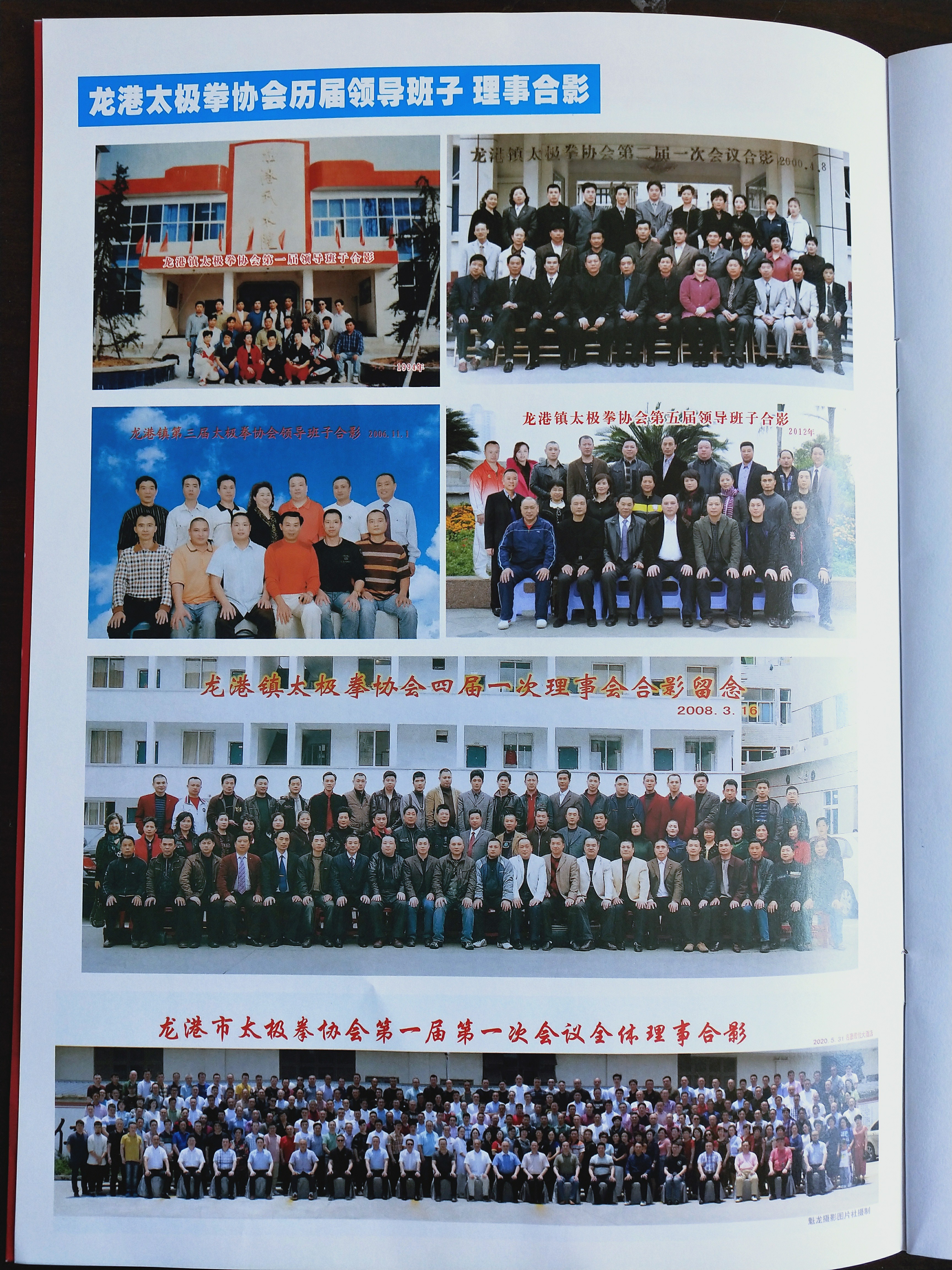 微信图片_202101141352233.jpg