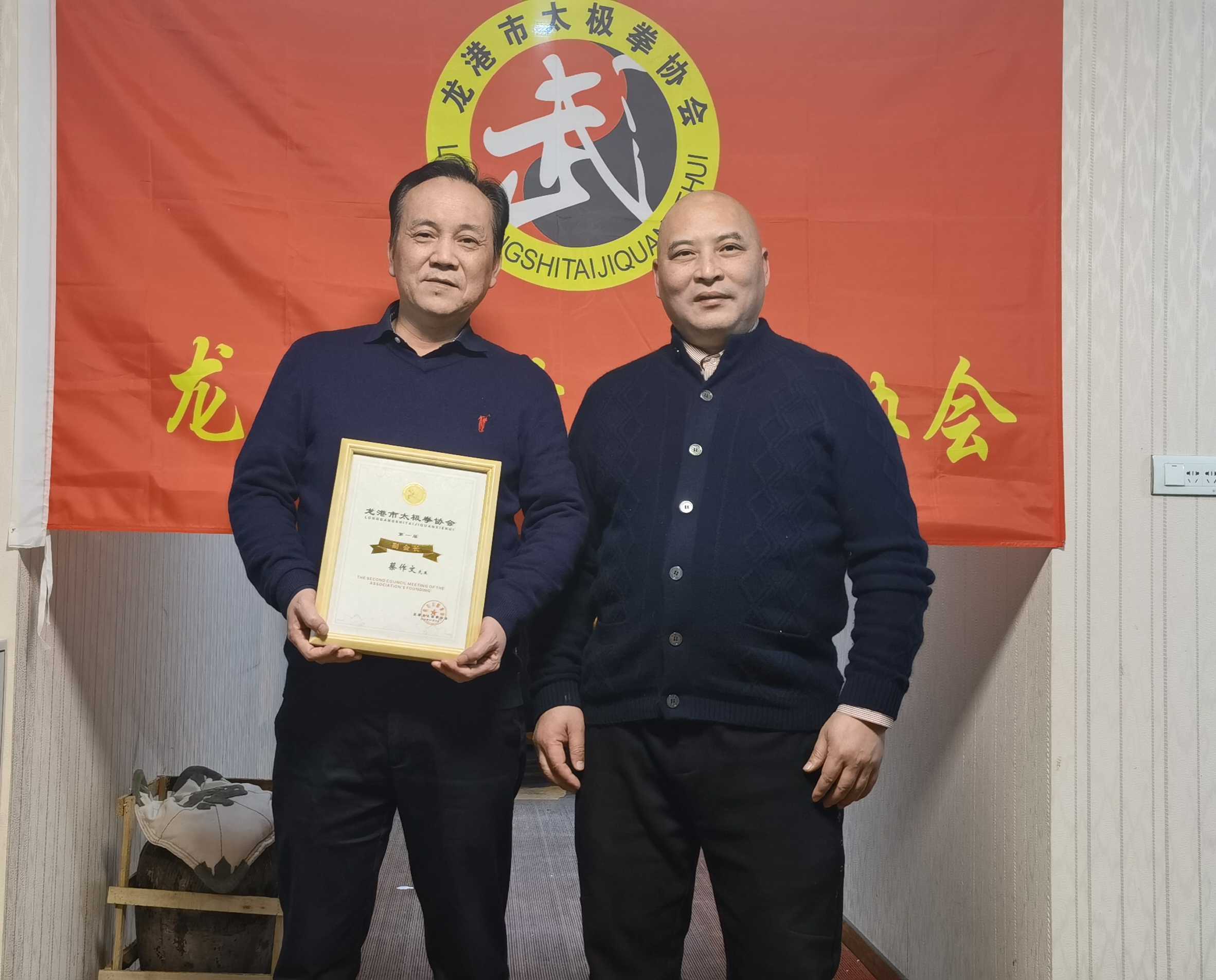 微信图片_202101141340427.jpg