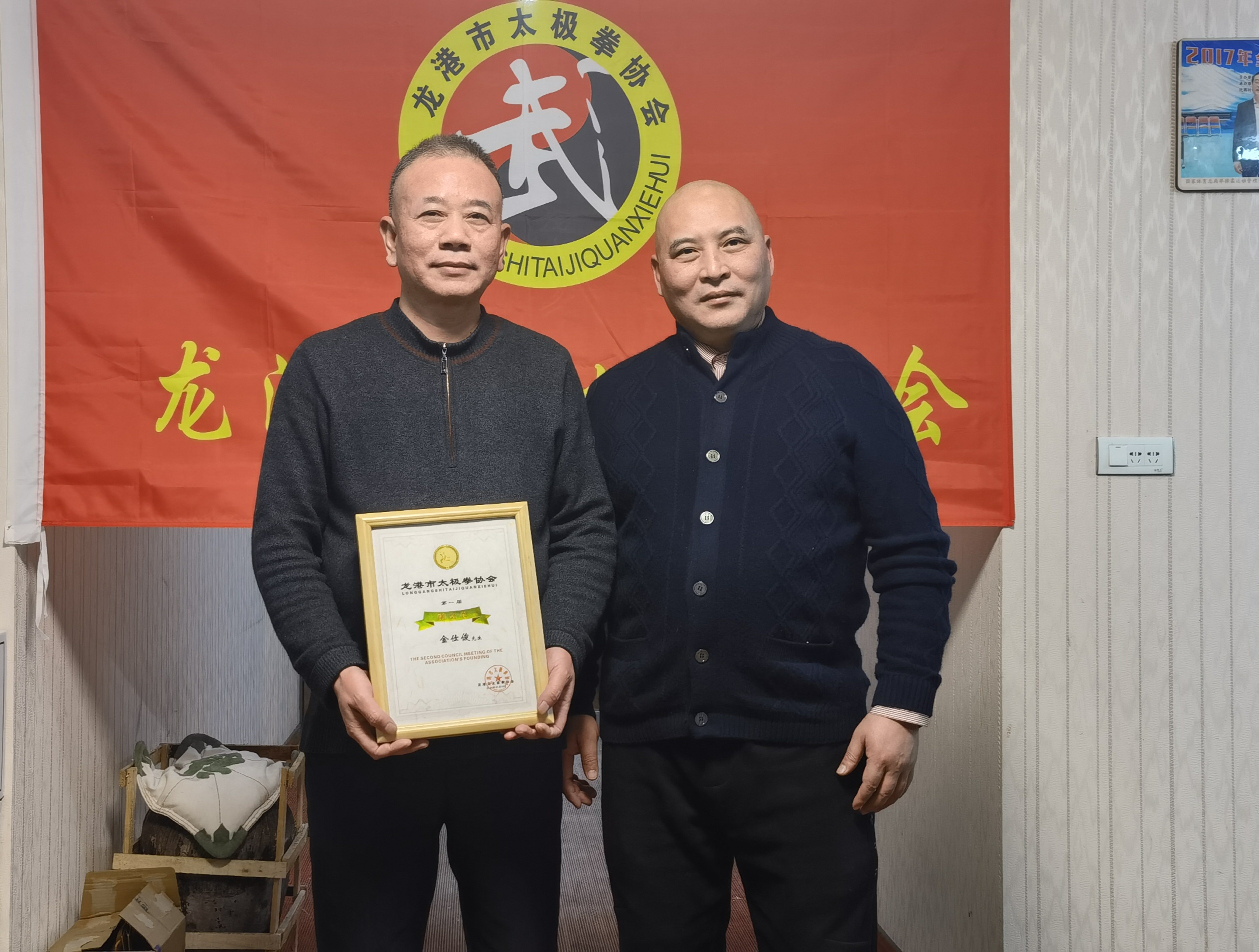 微信图片_202101141340428.jpg