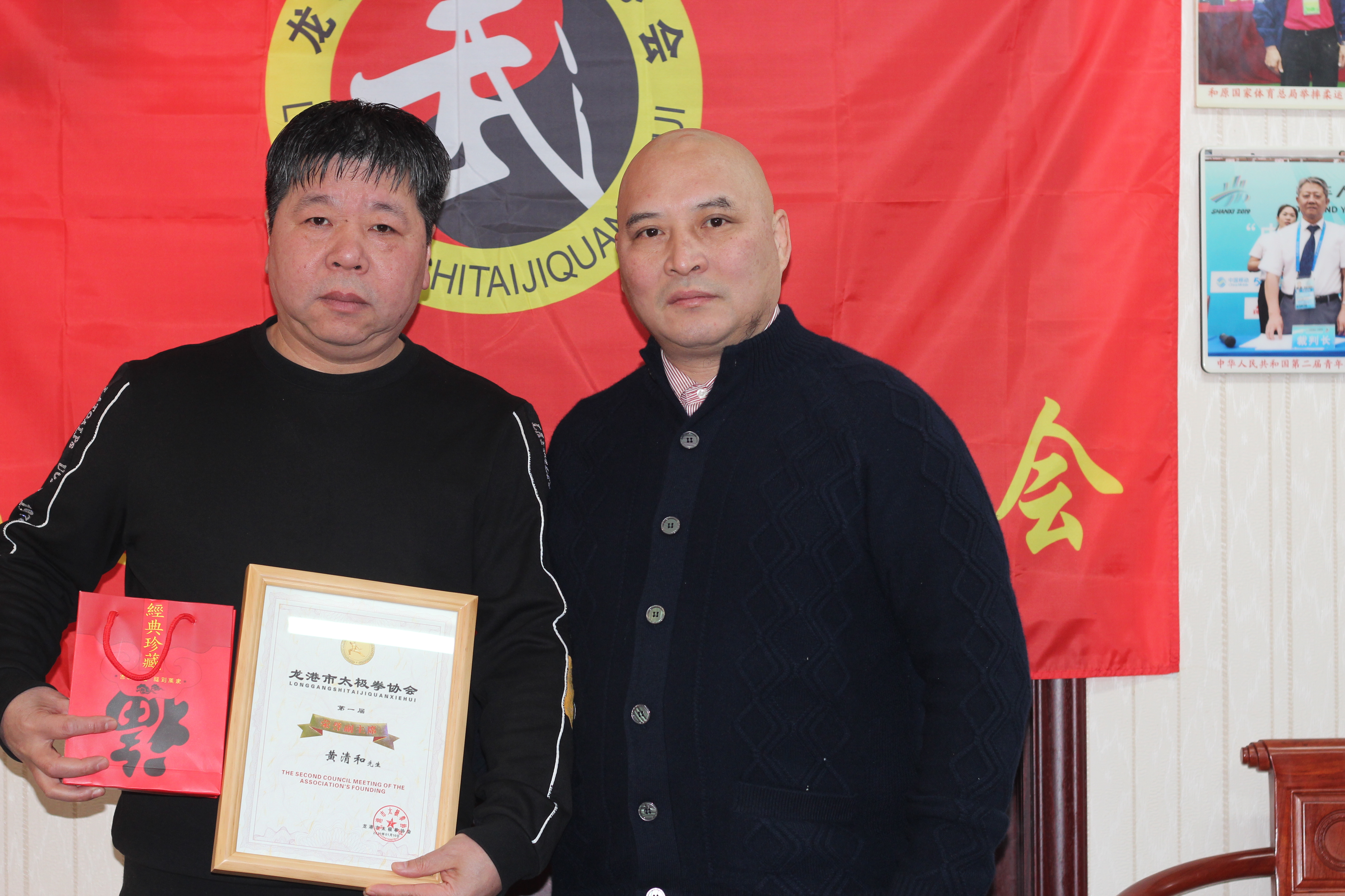 微信图片_202101141340422.jpg