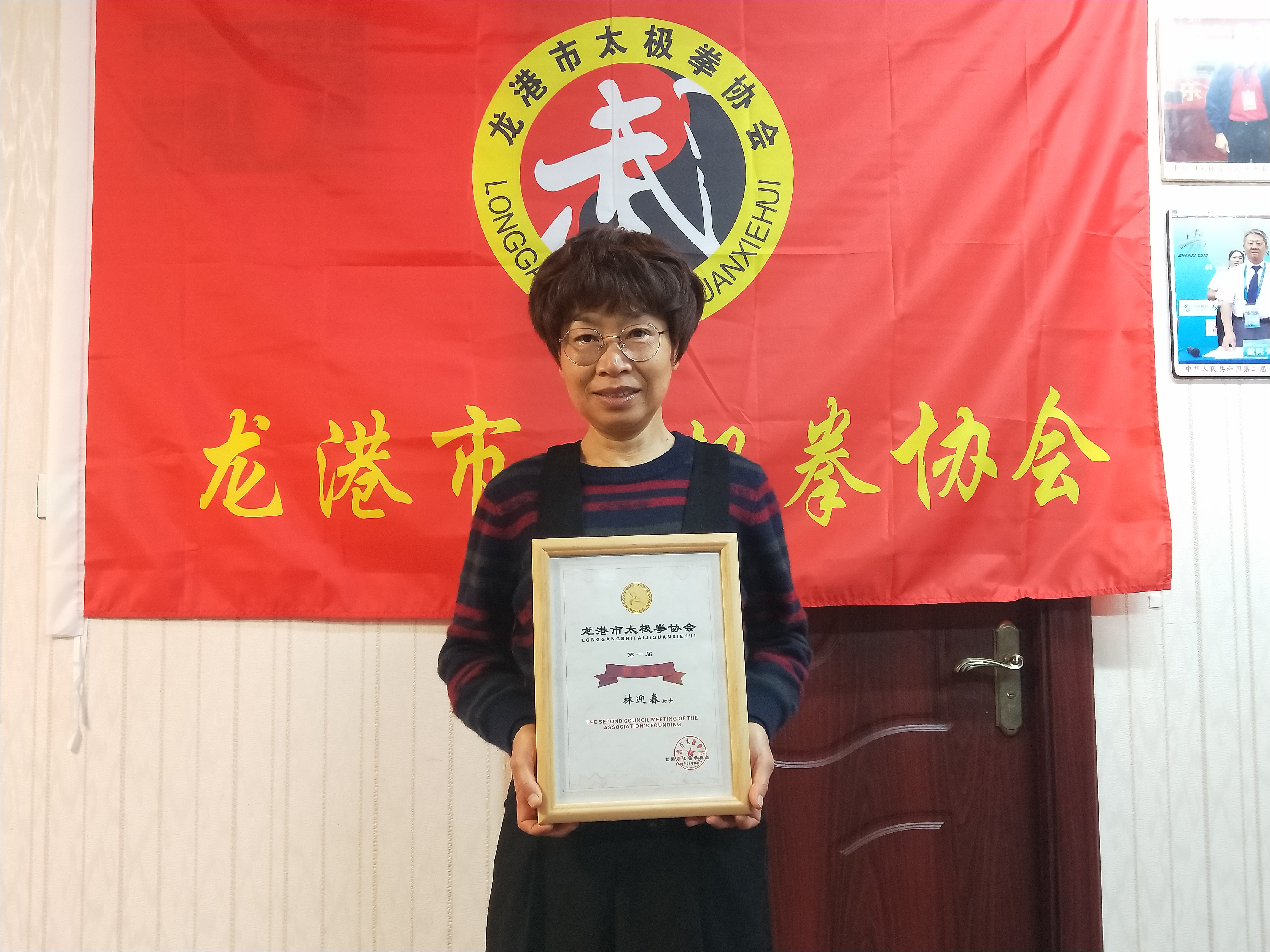 微信图片_202101141339075.jpg