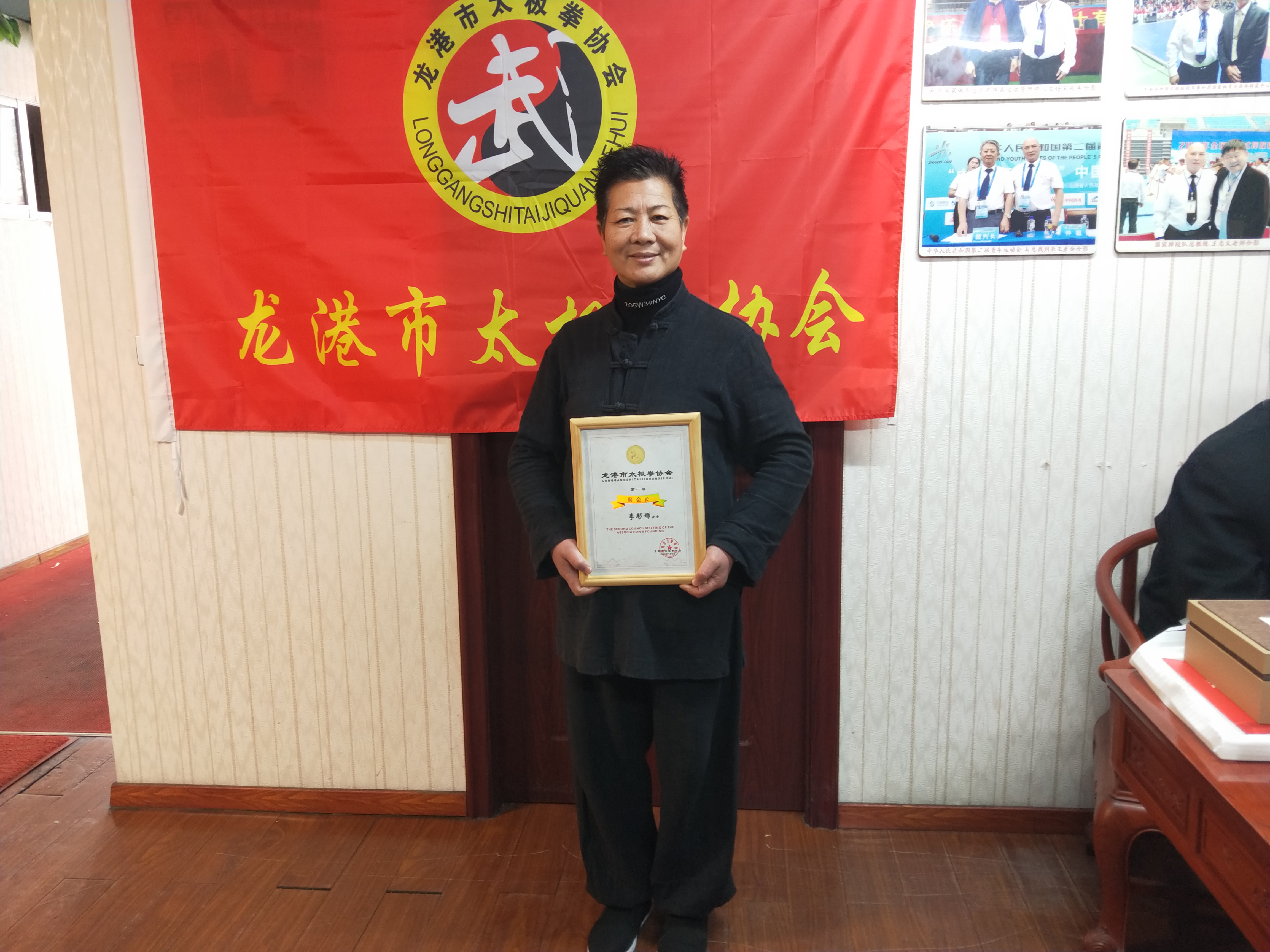 微信图片_202101141339076.jpg