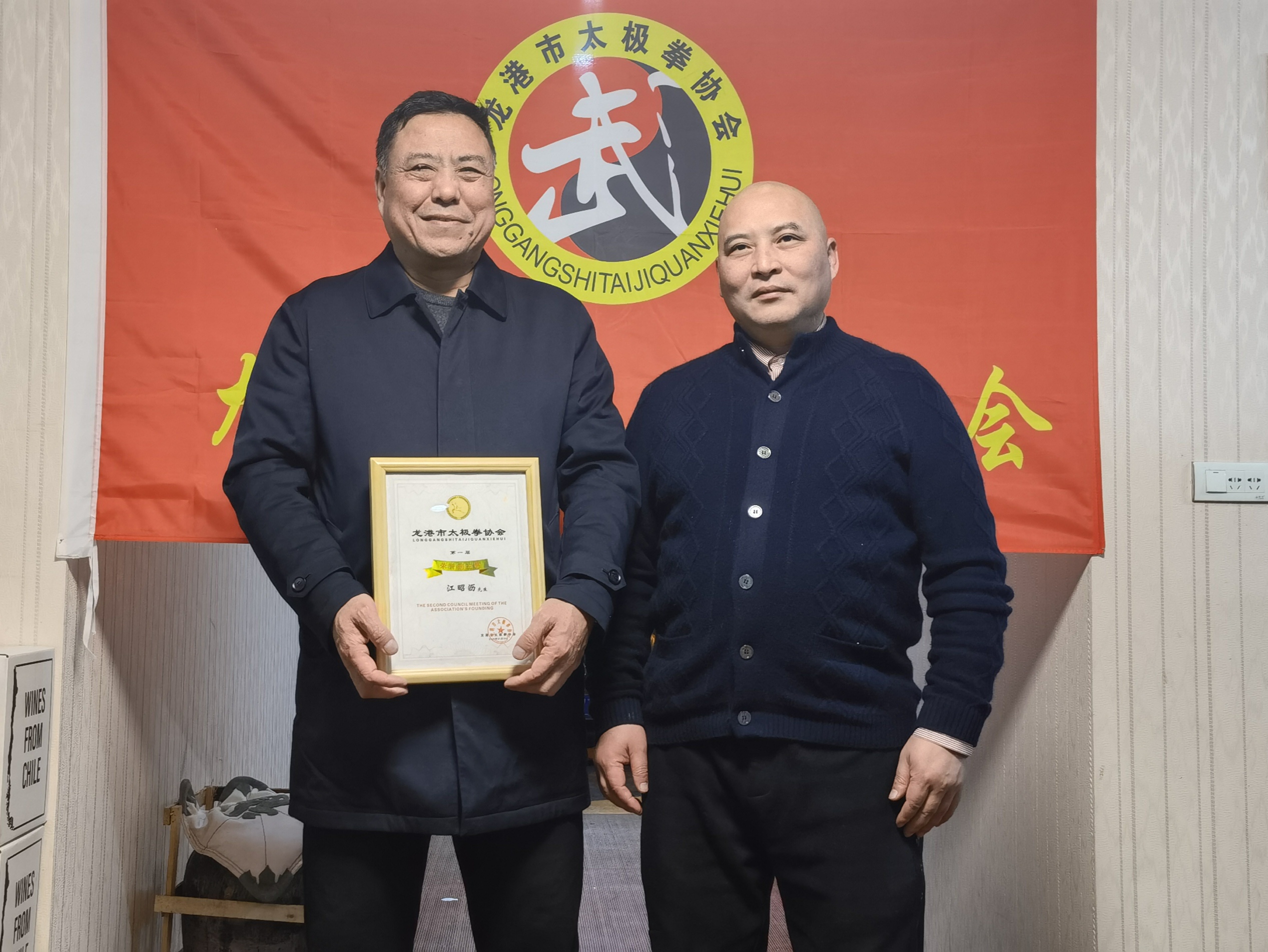 微信图片_202101141340423.jpg