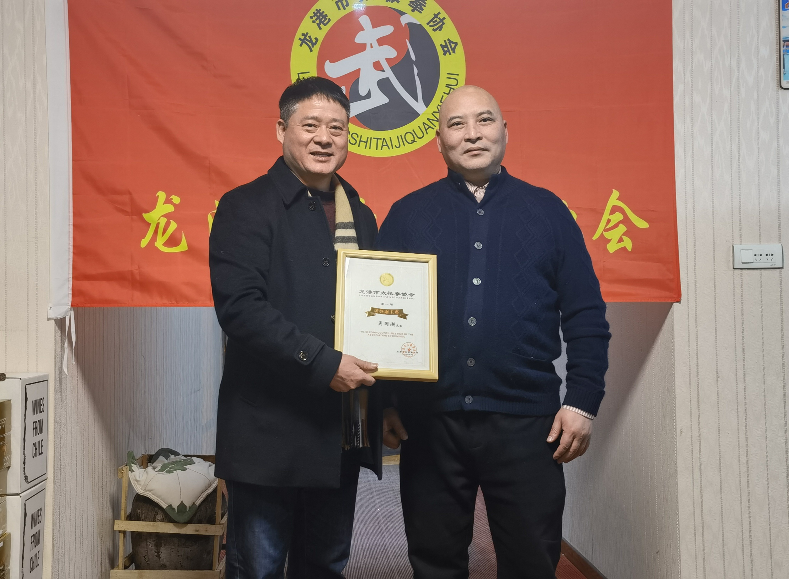 微信图片_202101141340425.jpg