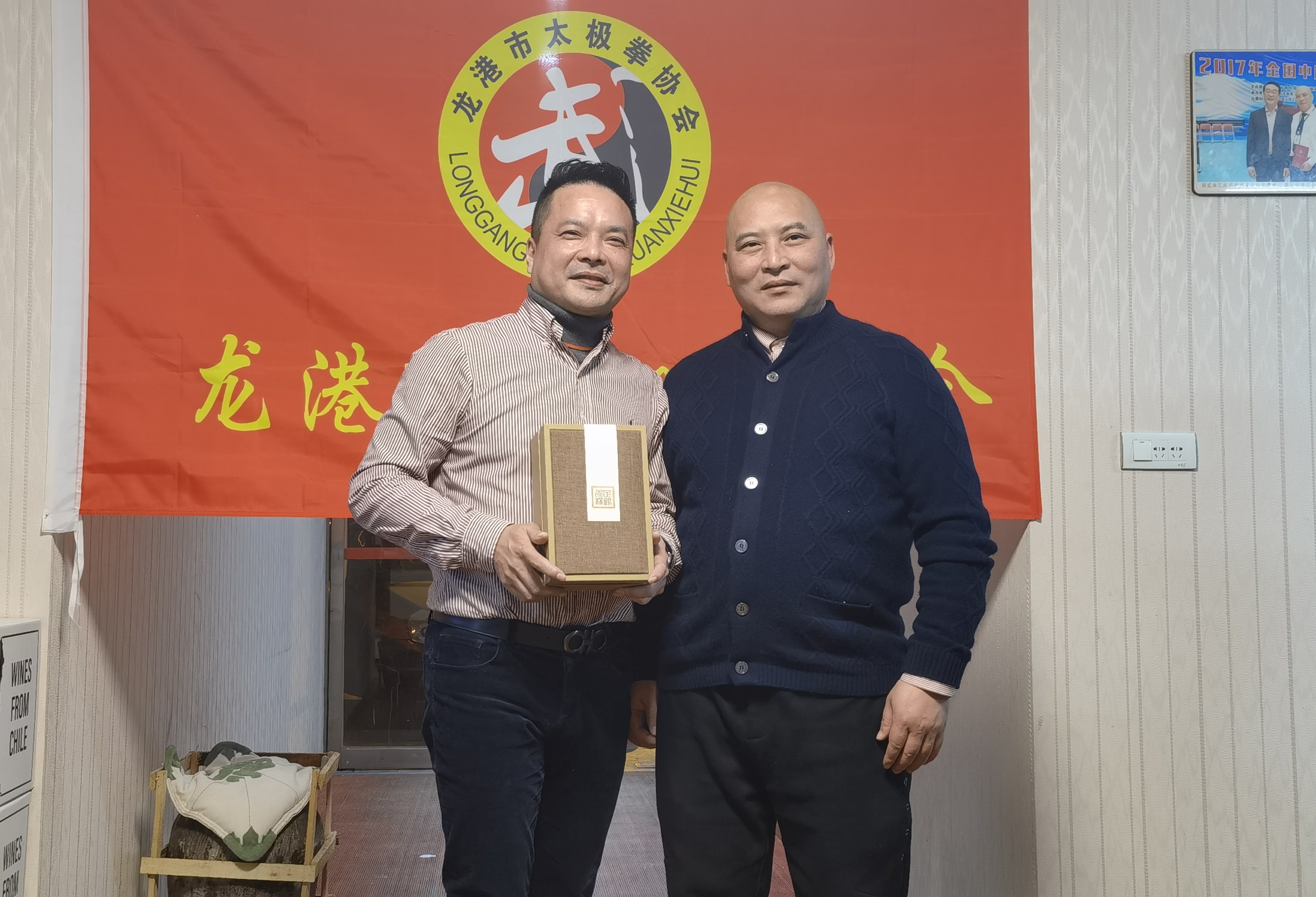微信图片_202101141340424.jpg