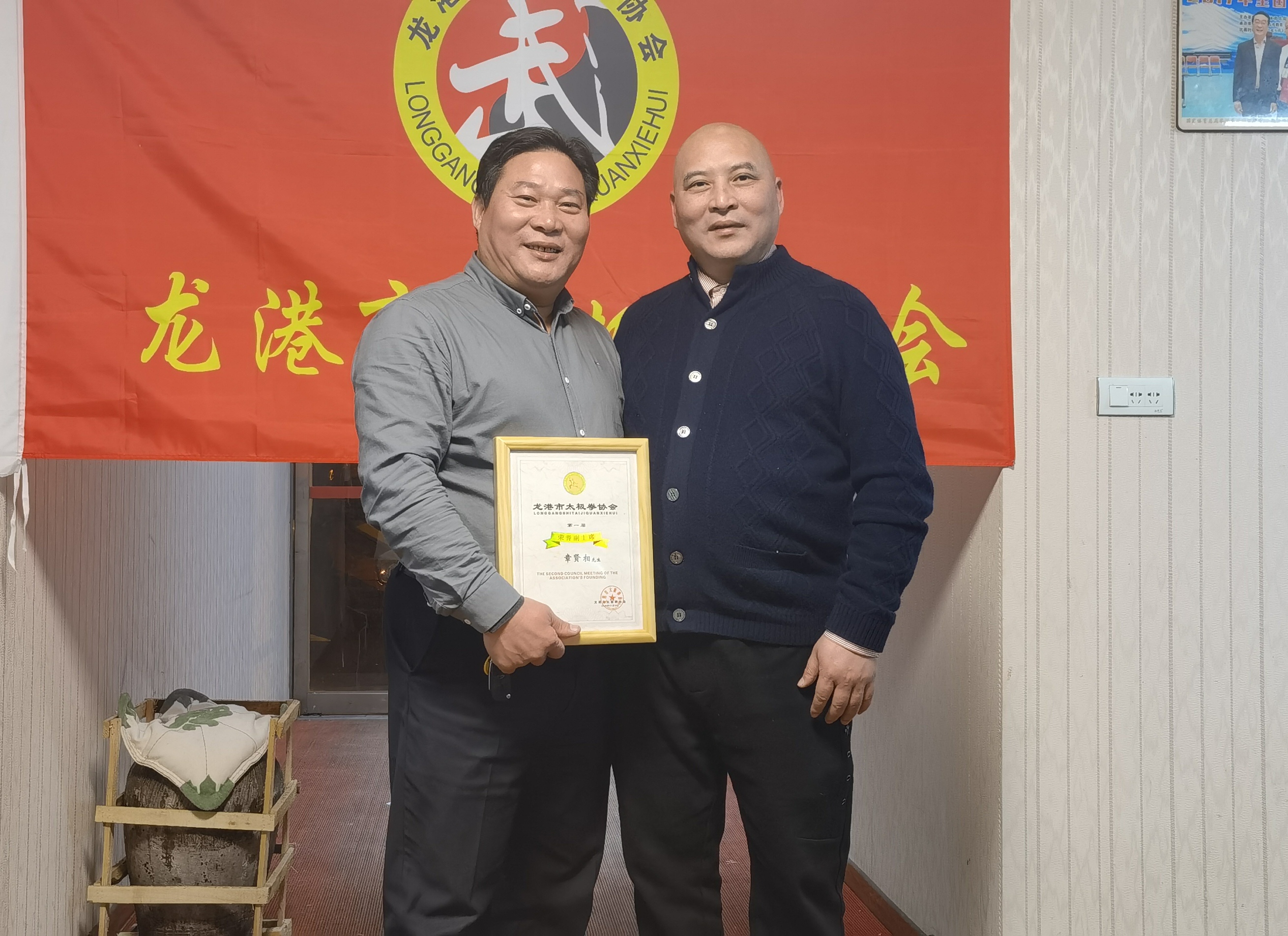 微信图片_202101141341572.jpg