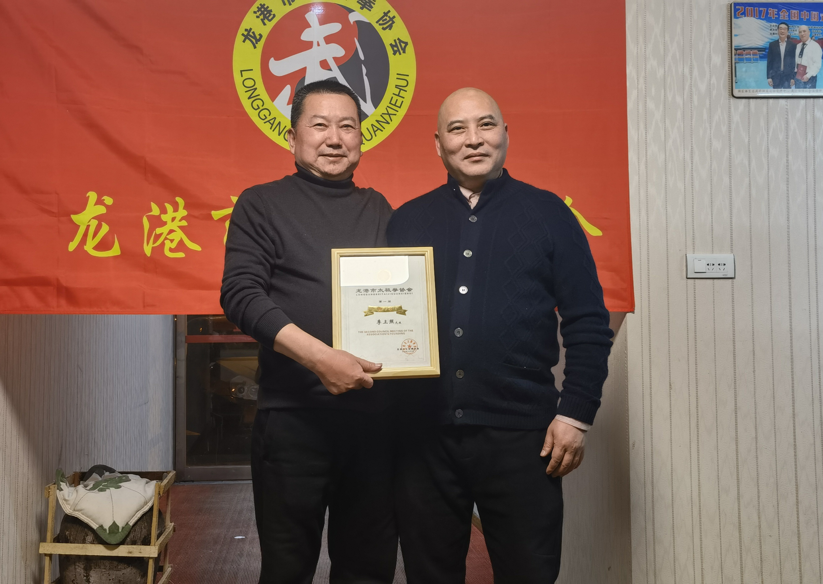 微信图片_202101141341571.jpg