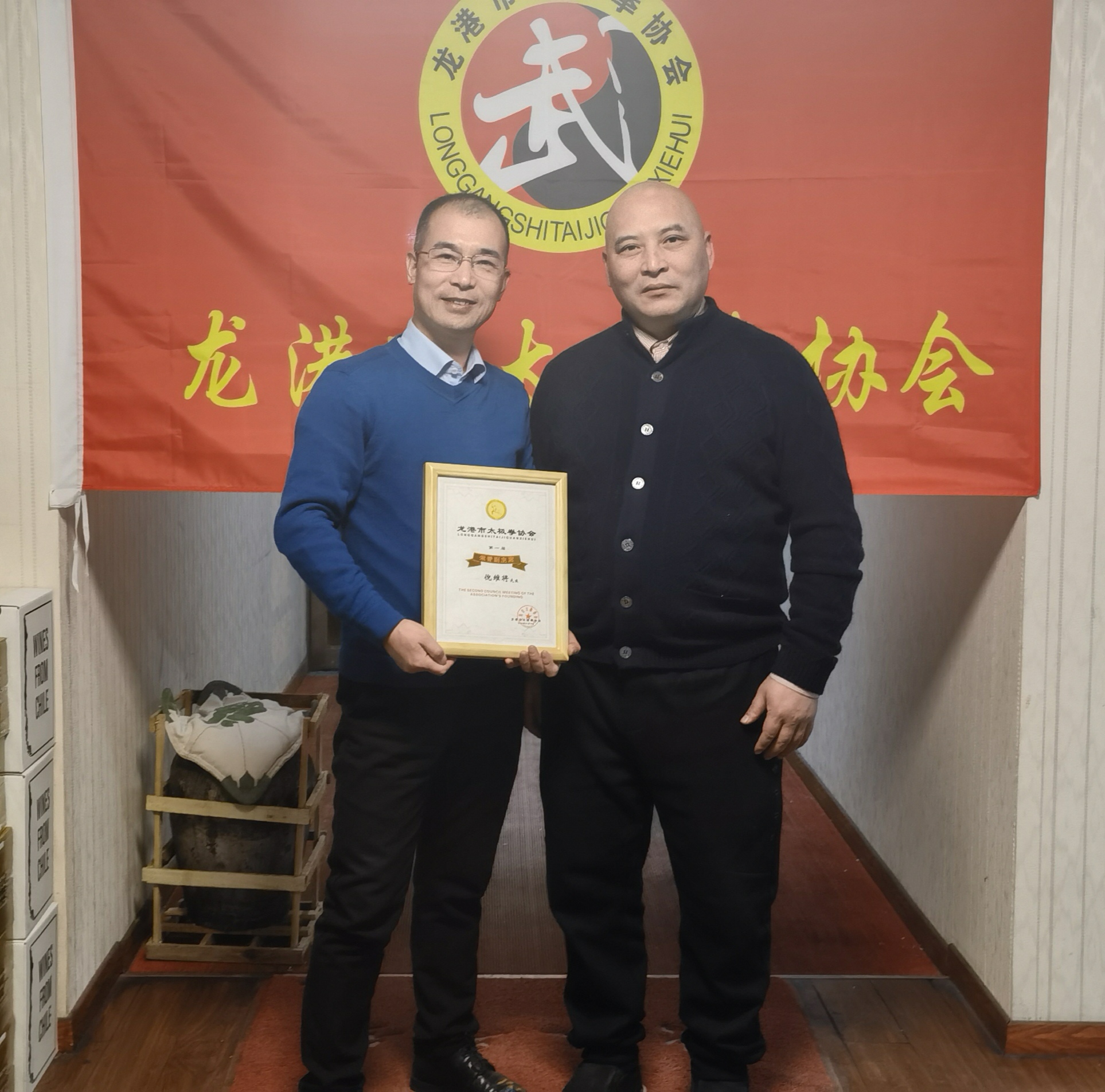 微信图片_202101141341573.jpg