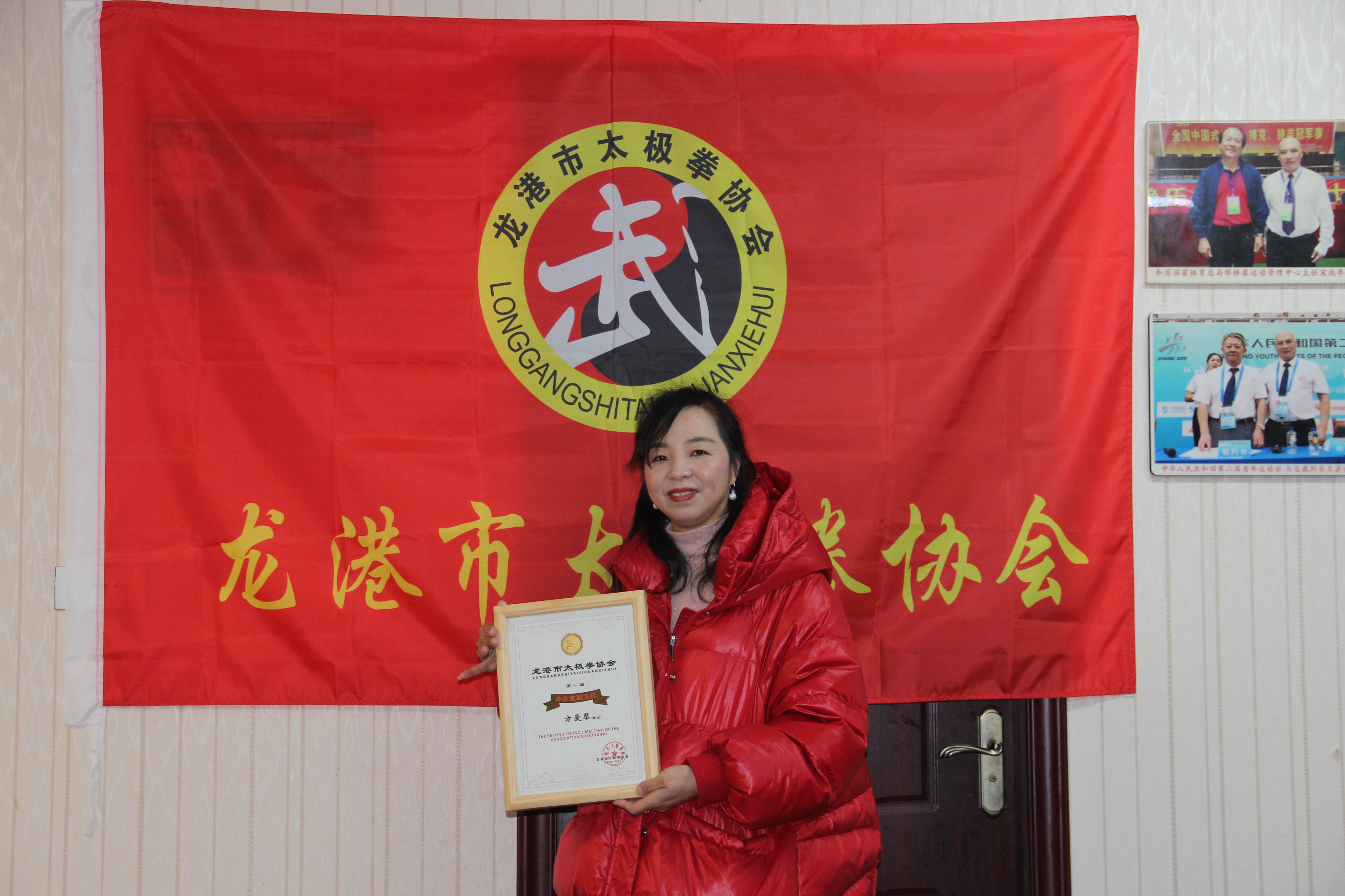 微信图片_202101141341575.jpg