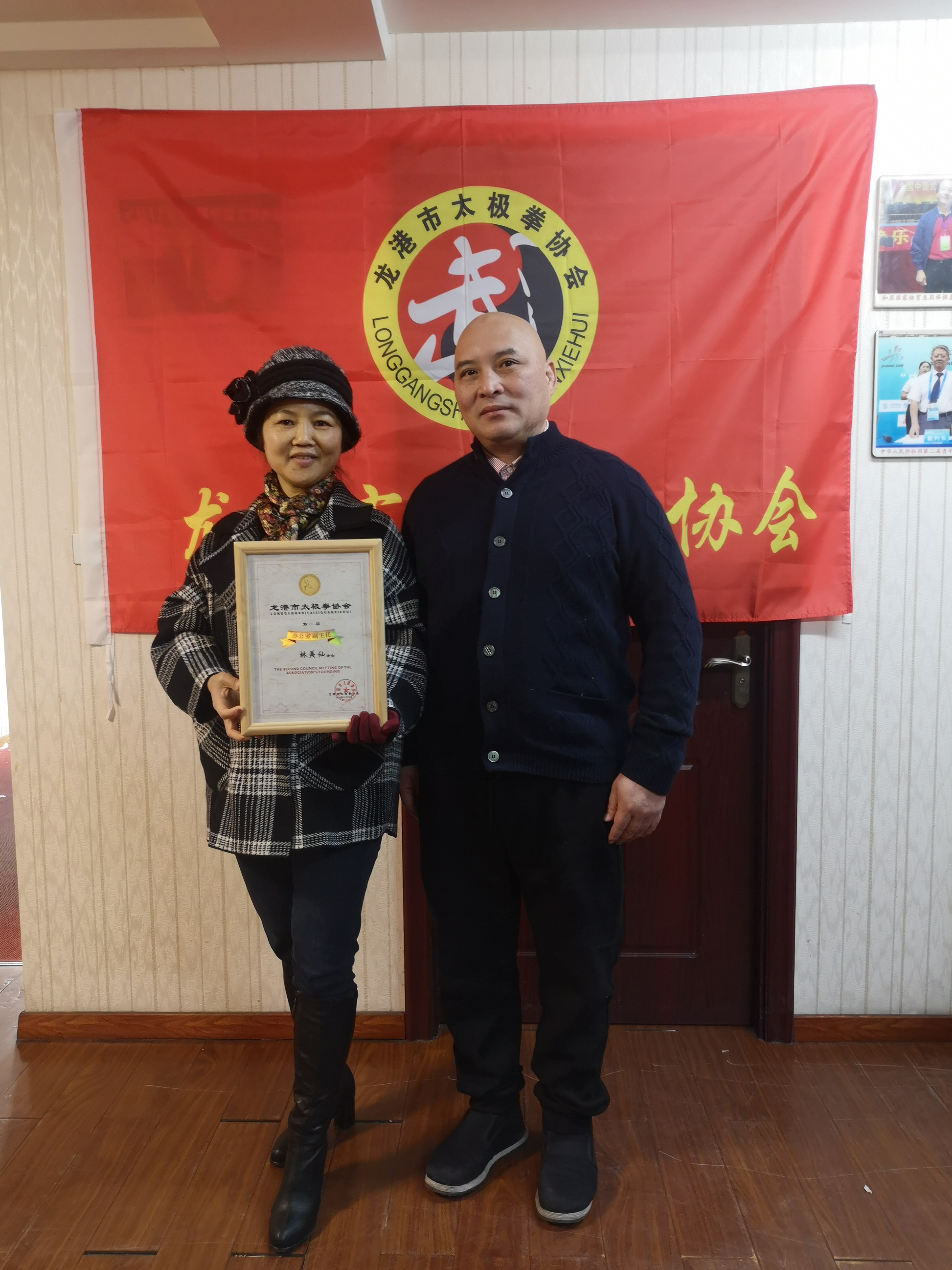 微信图片_202101141342261.jpg