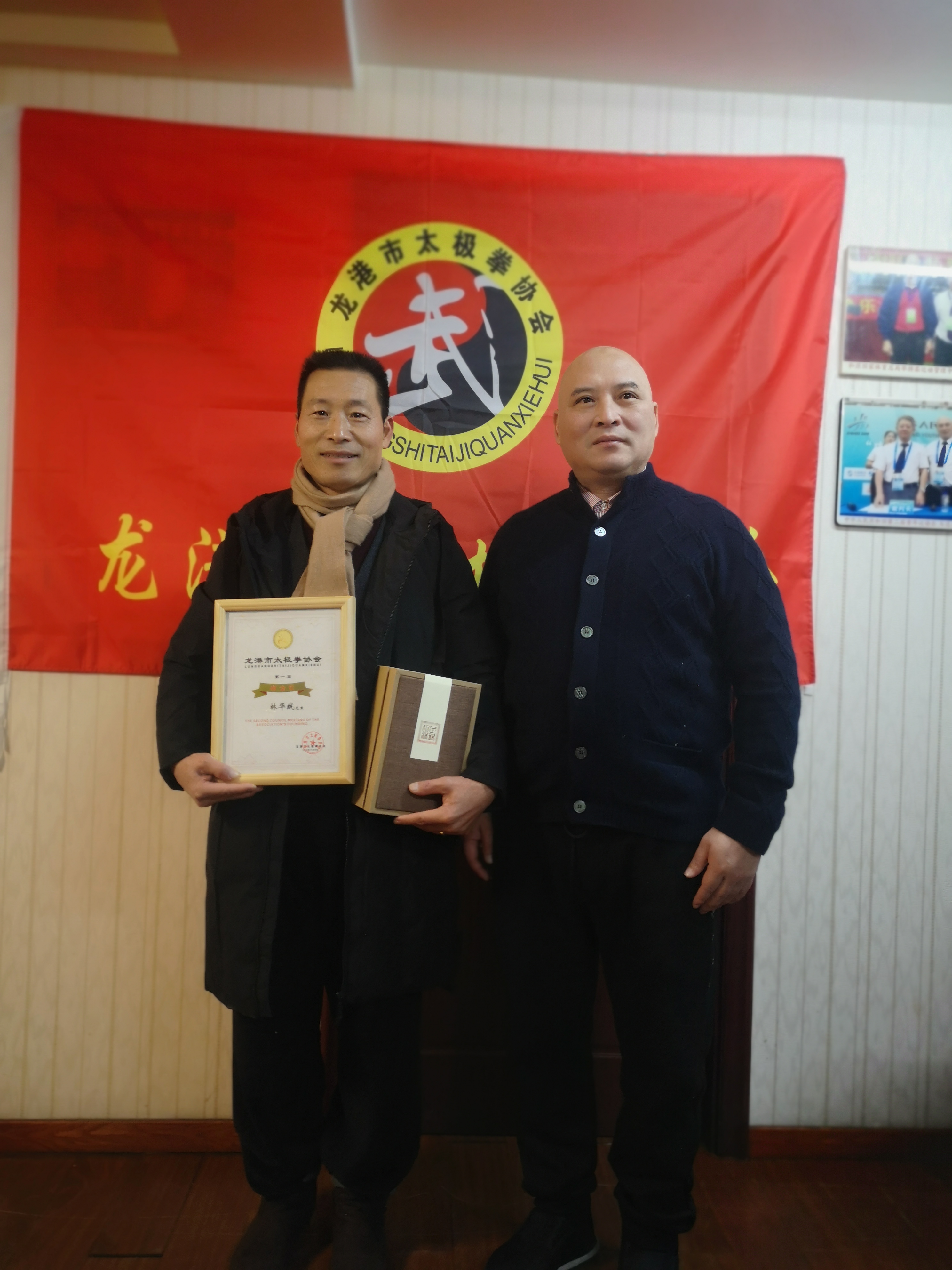 微信图片_202101141342264.jpg