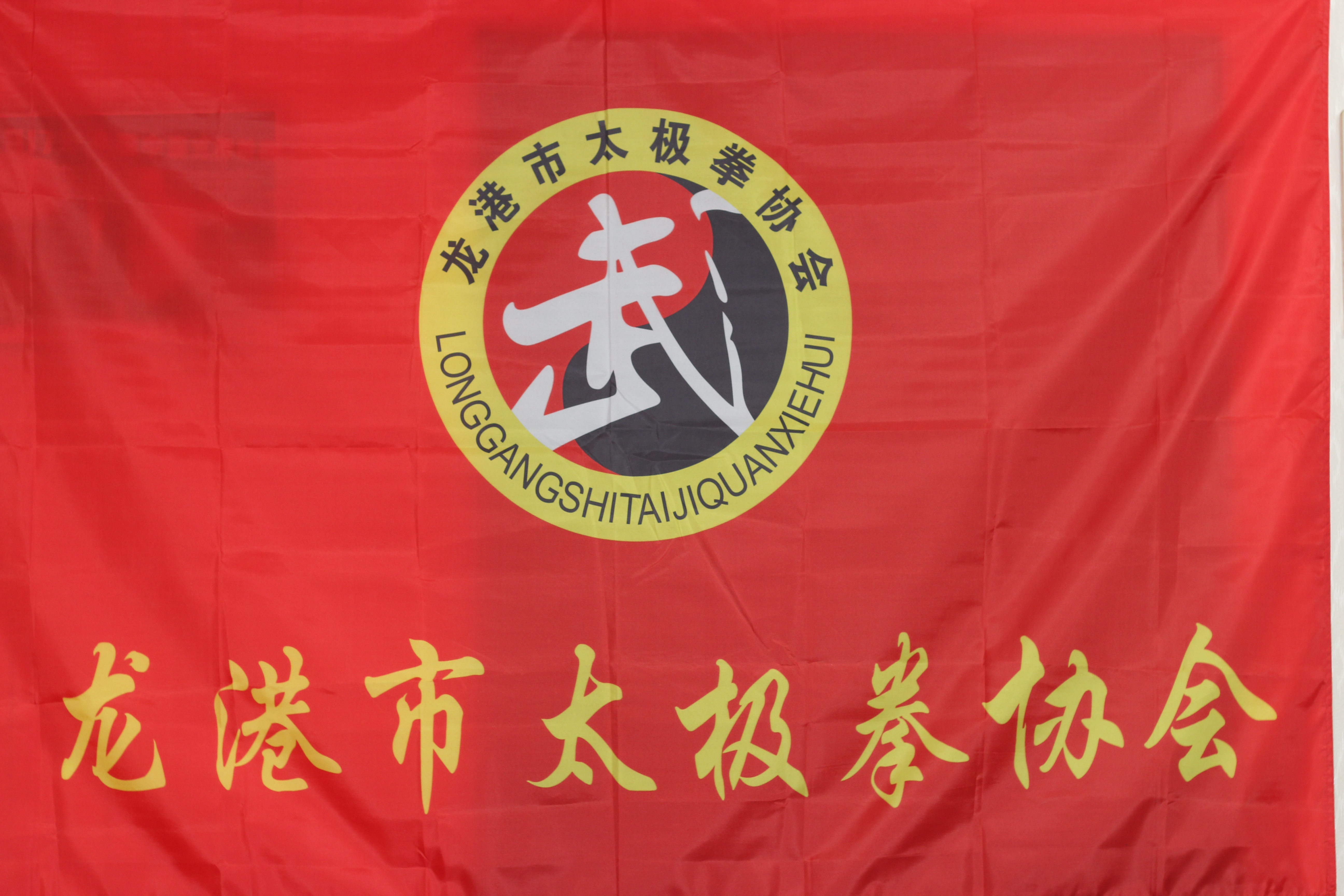 微信图片_20210114134042.jpg