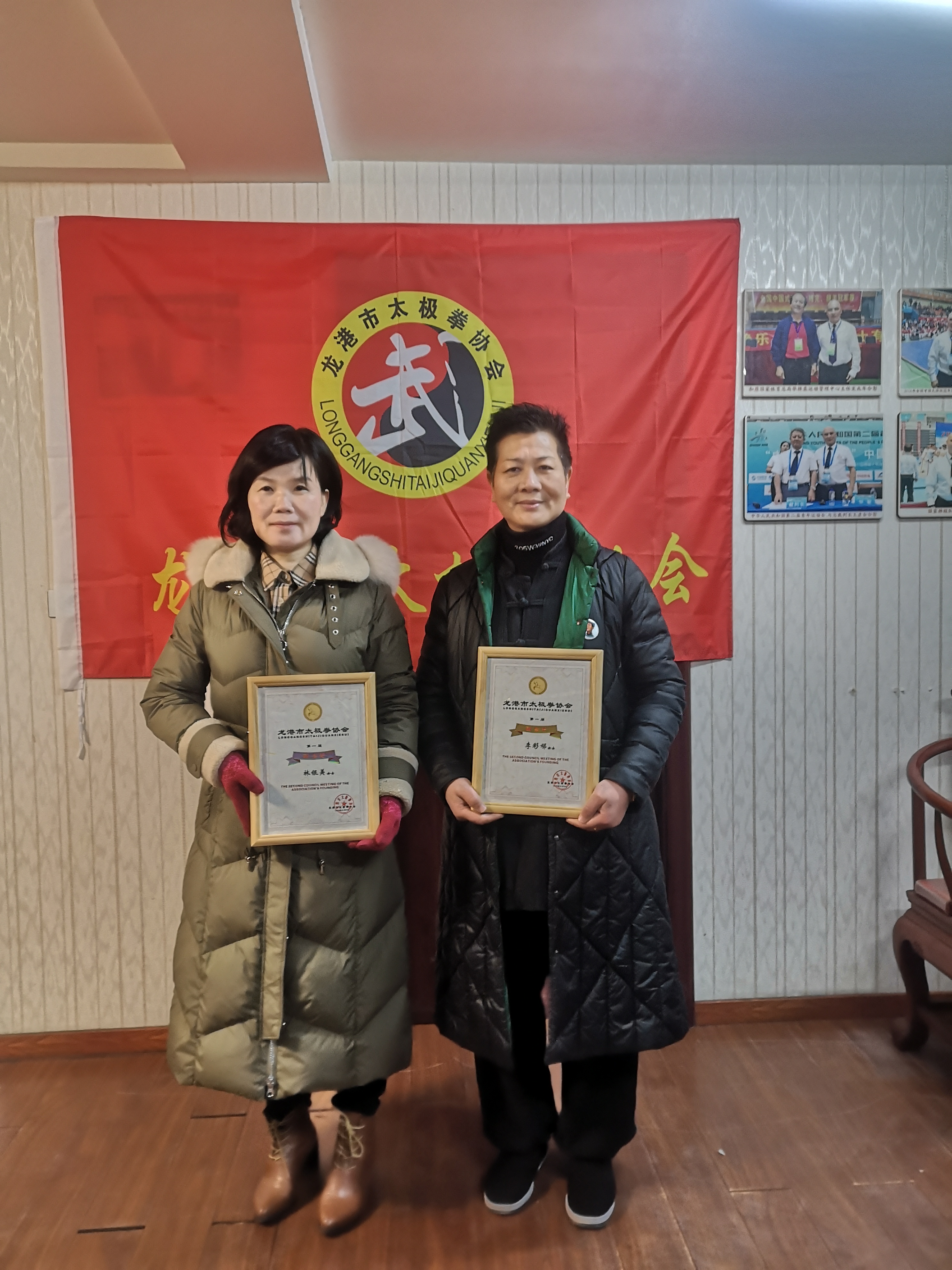 微信图片_202101141342266.jpg