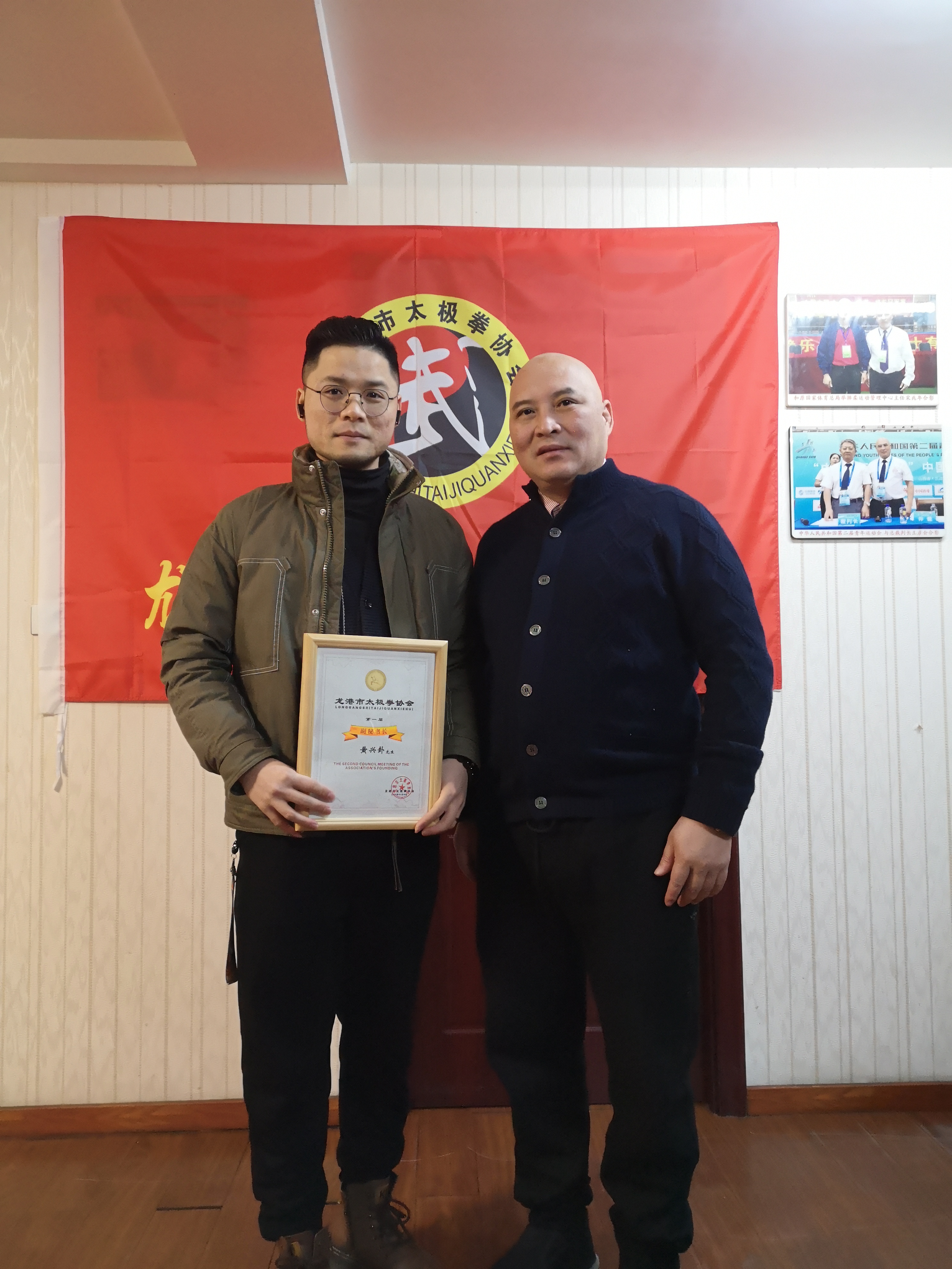 微信图片_202101141342269.jpg
