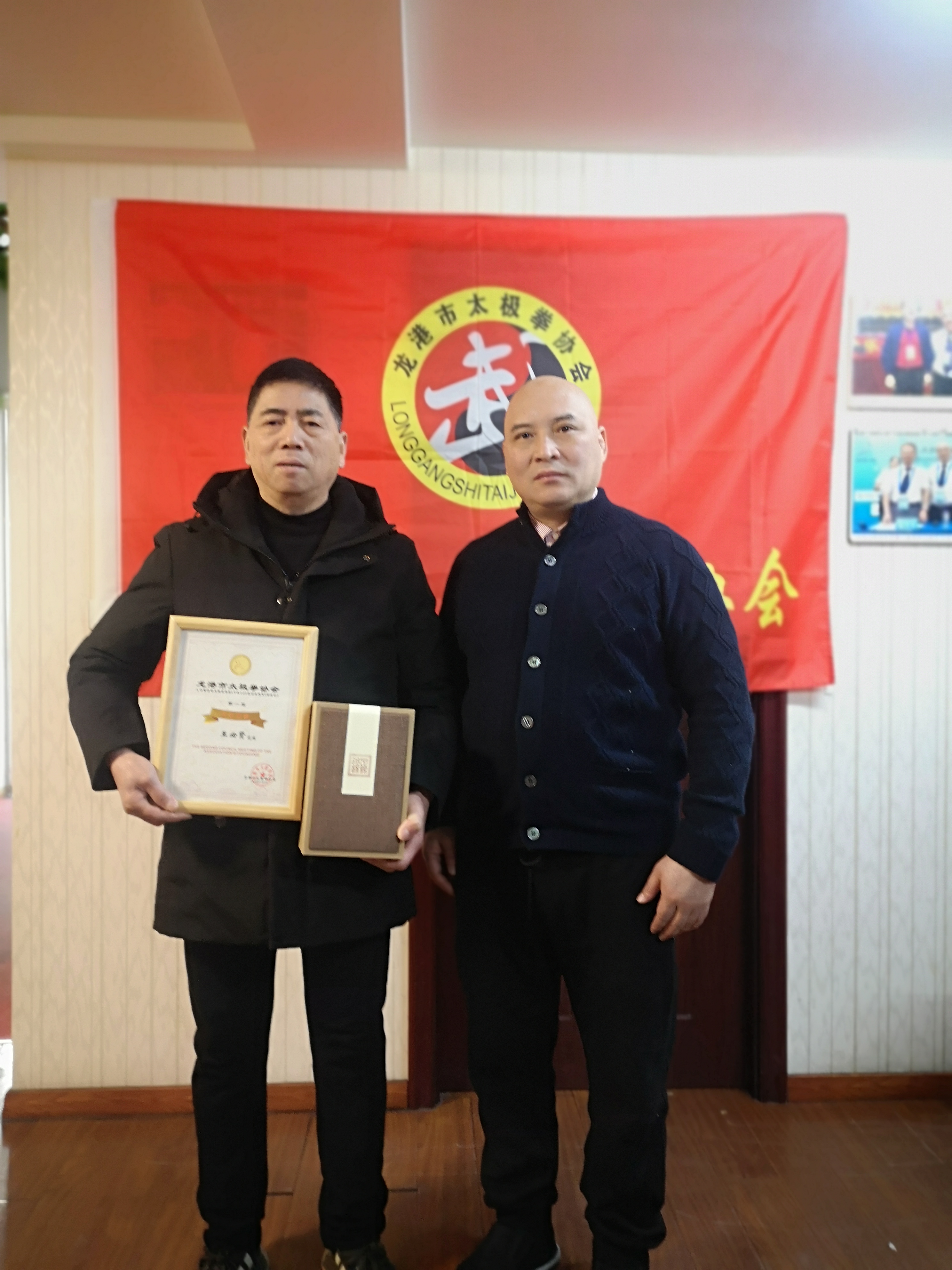 微信图片_202101141342265.jpg
