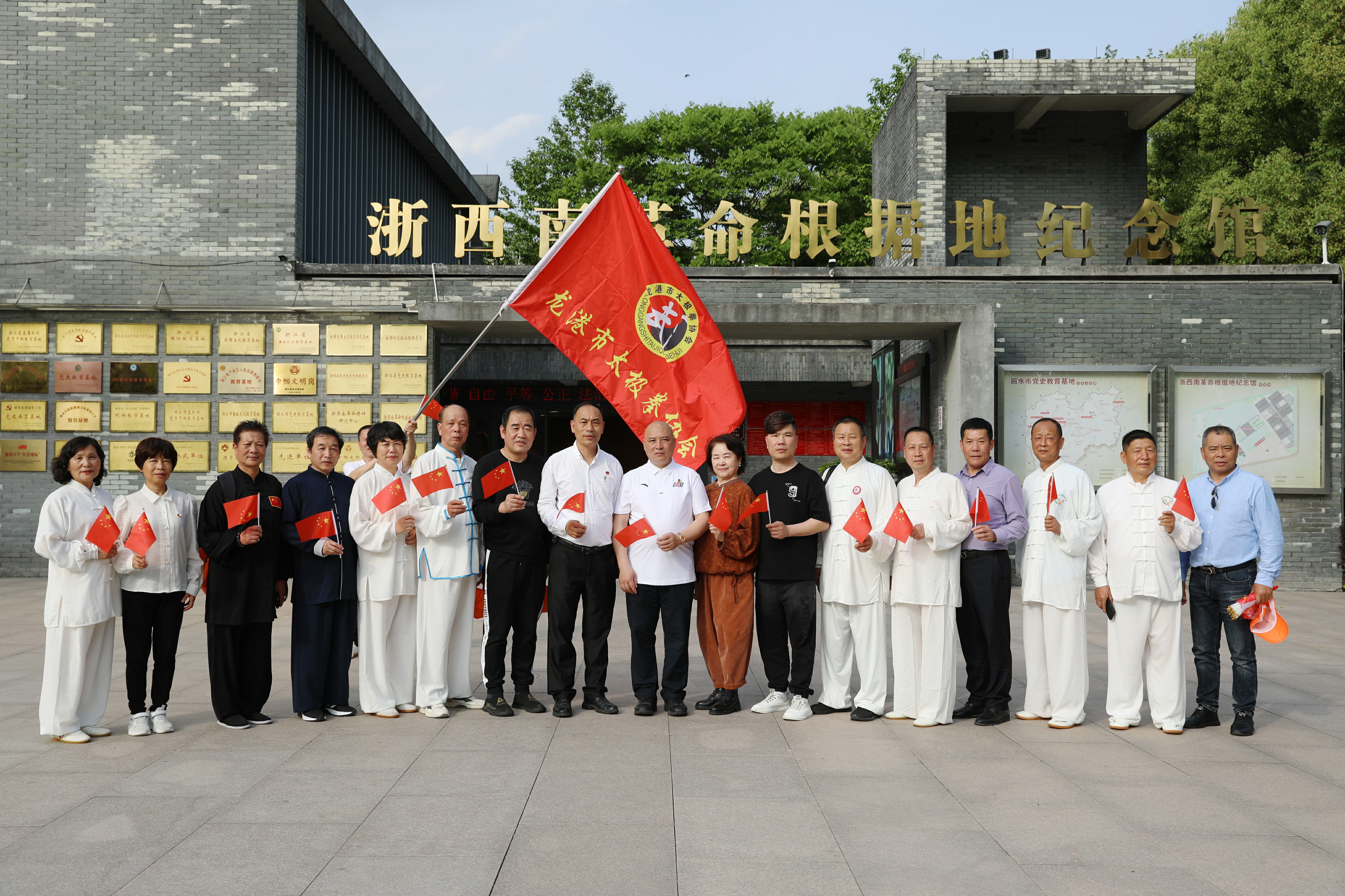 微信图片_20230418111332.jpg
