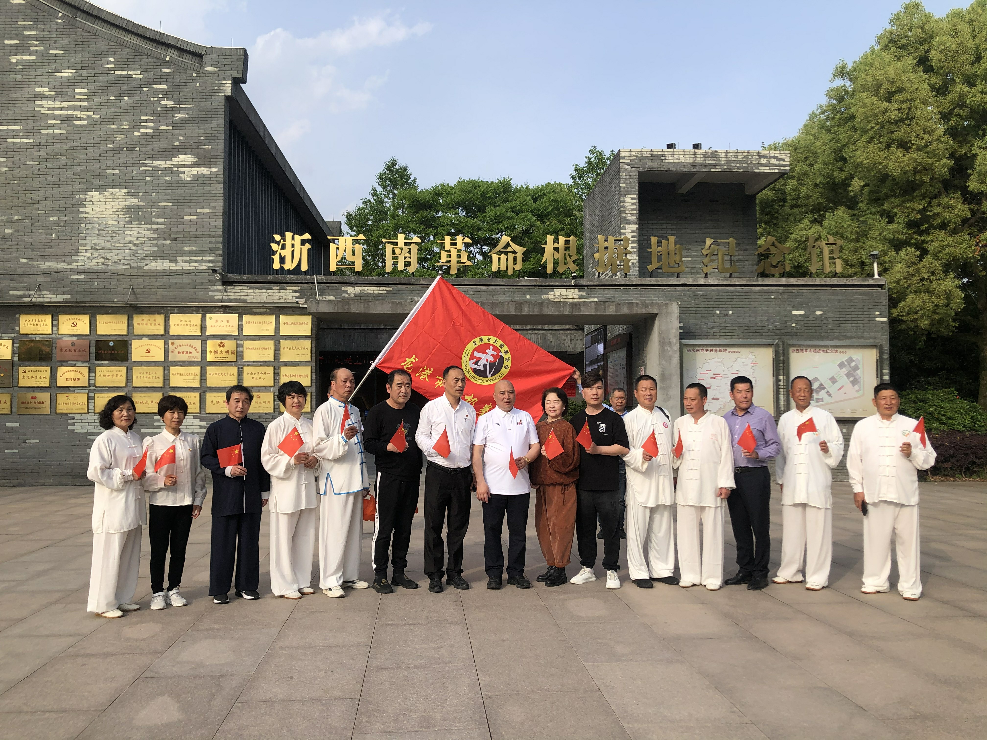 微信图片_20230418111353.jpg