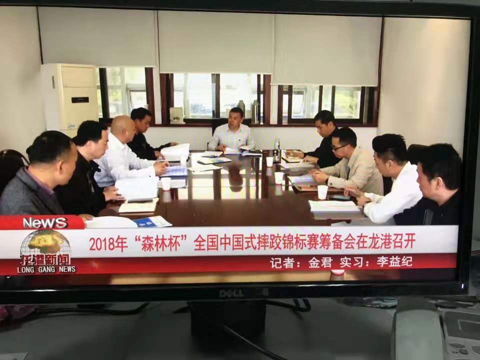 微信图片_20200819102756.jpg