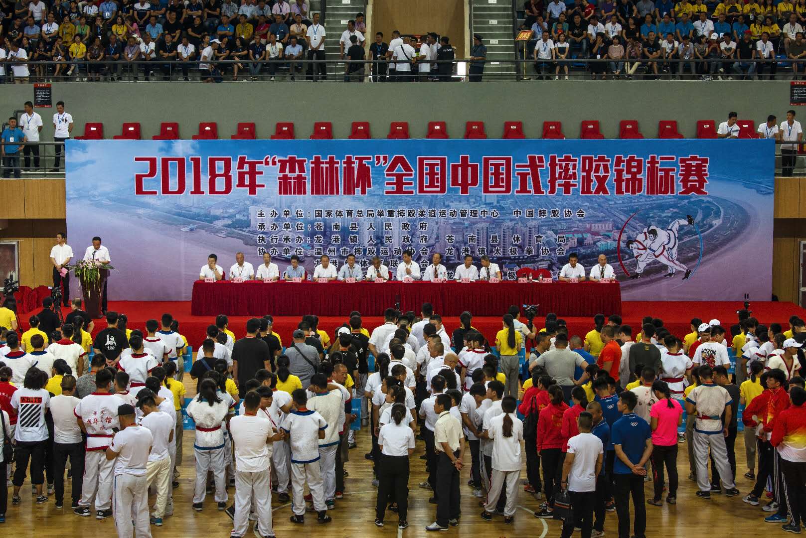 微信图片_202008191027566.jpg
