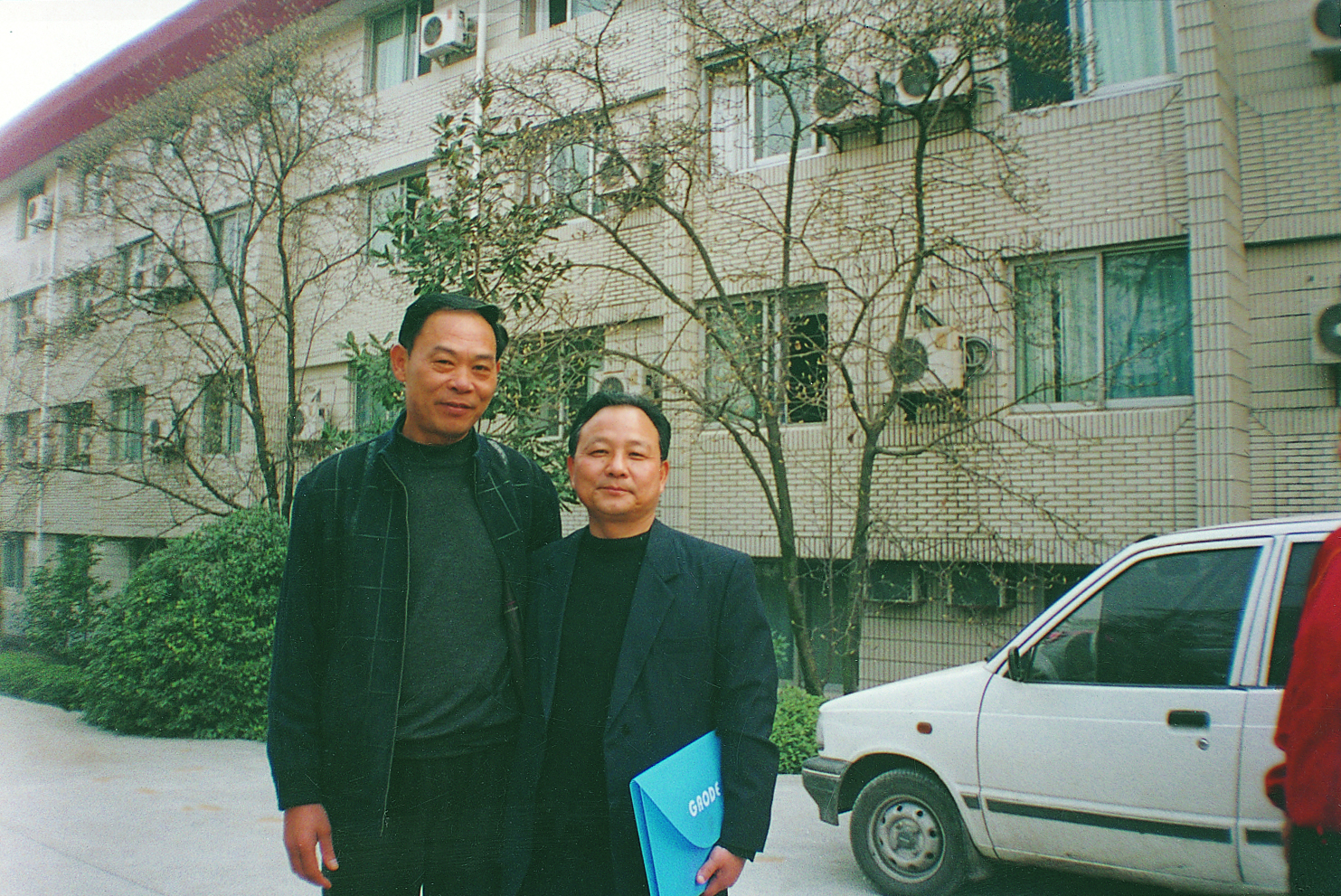 王仁宝与浙江省武术协会主席陈顺安合影.jpg