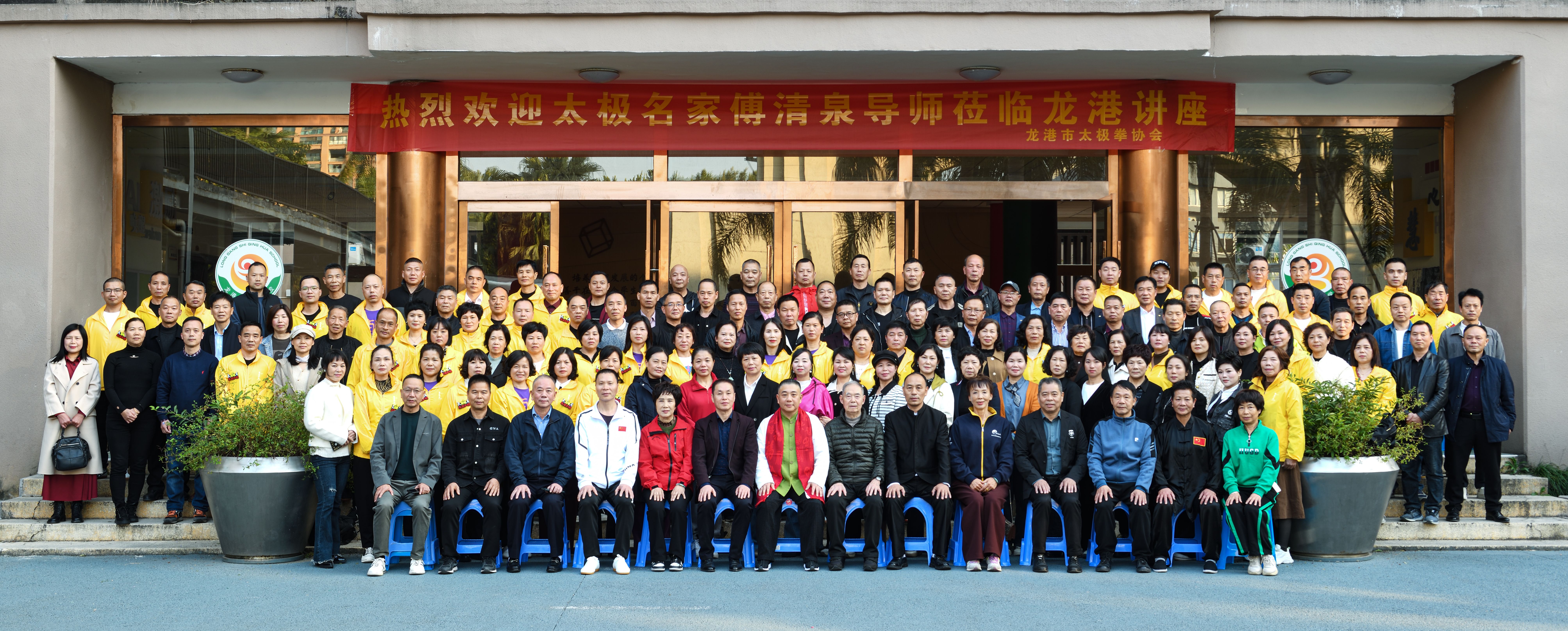 uploads/1129/170122927093611164.jpg 微信图片_20231129113702.jpg