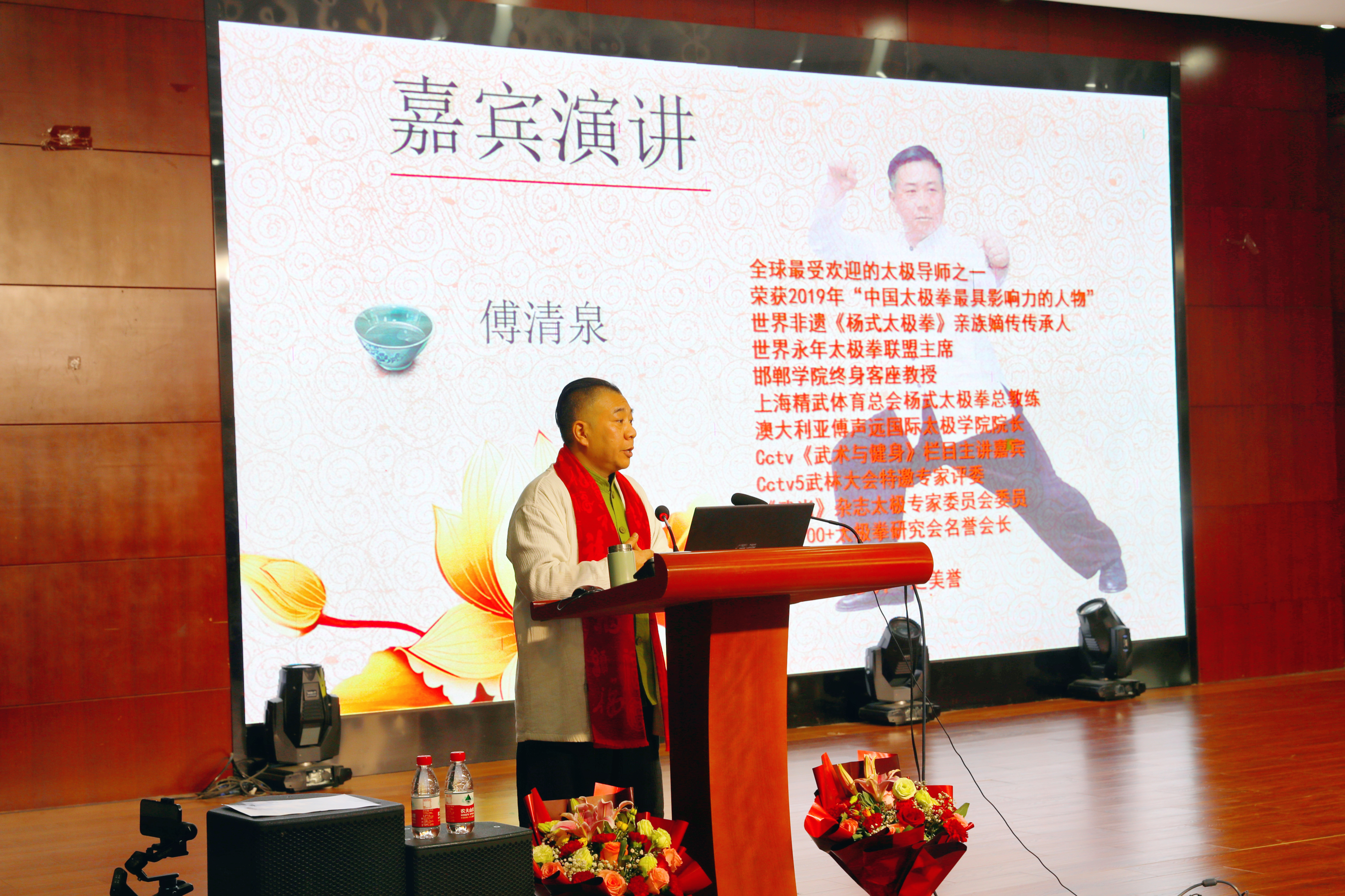 uploads/1129/170123261927969764.jpg 微信图片_20231129121452.jpg