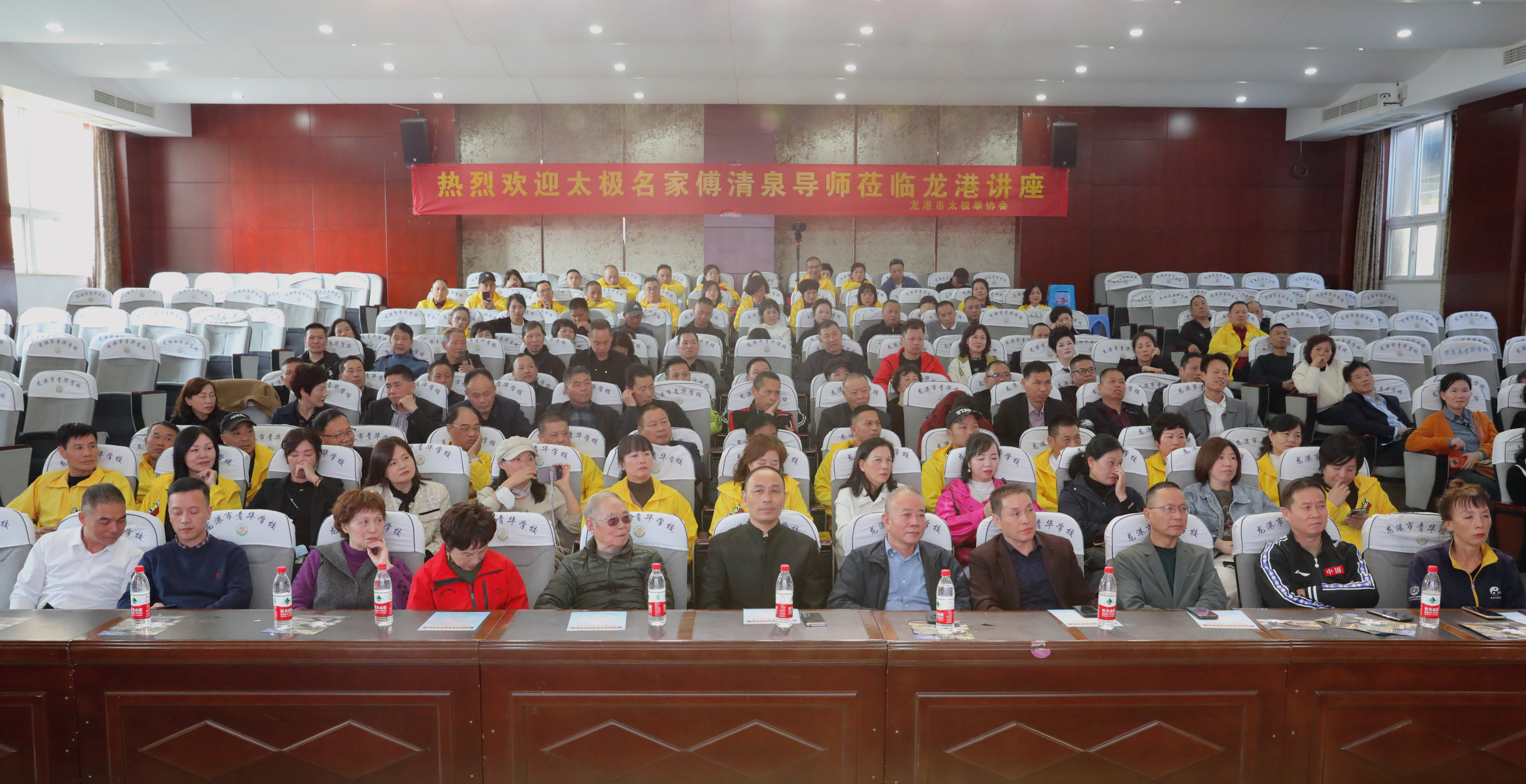 uploads/1129/1701232698119923469.jpg 微信图片_20231129121437.jpg