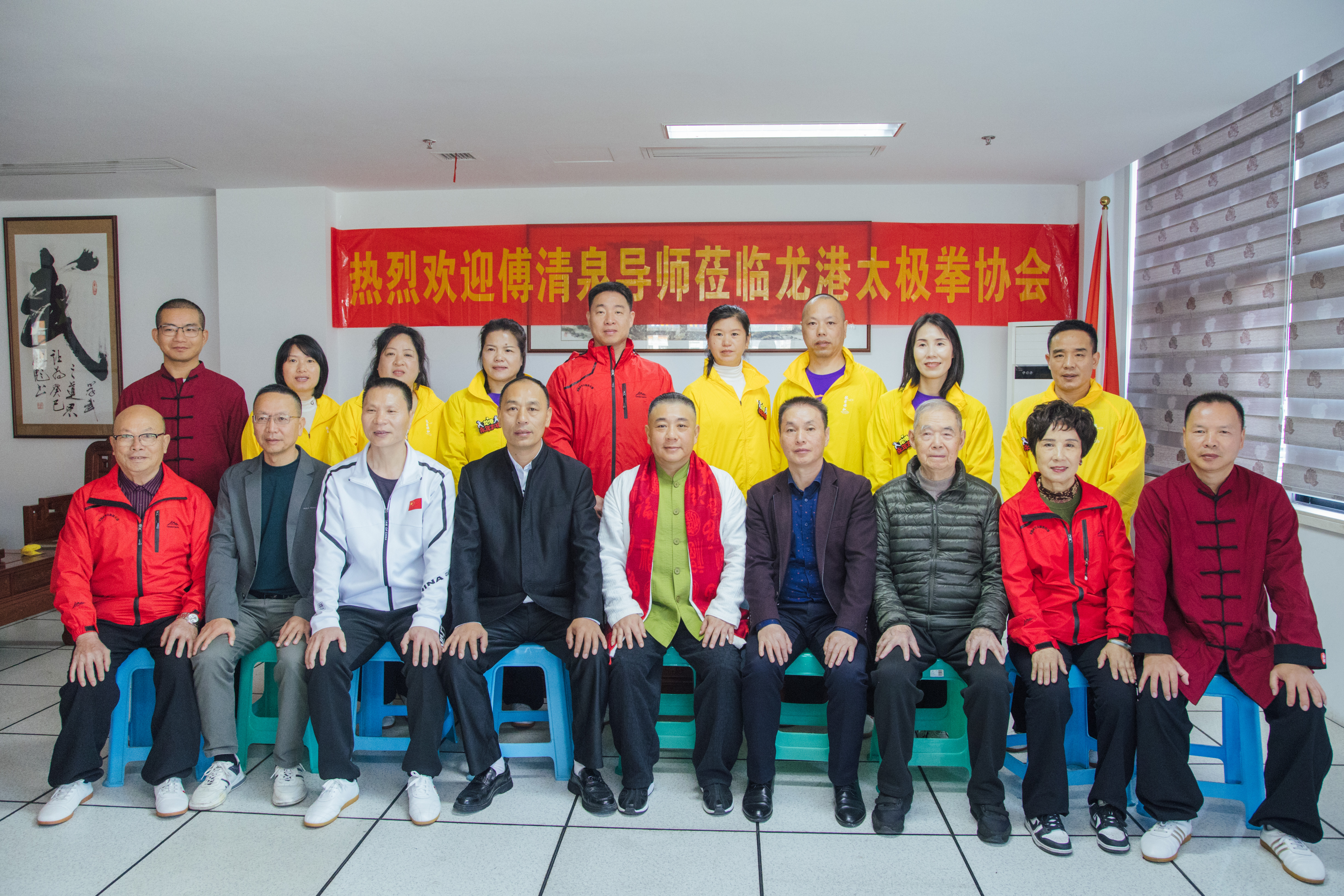 uploads/1129/1701232997165104230.jpg 微信图片_20231129113431.jpg