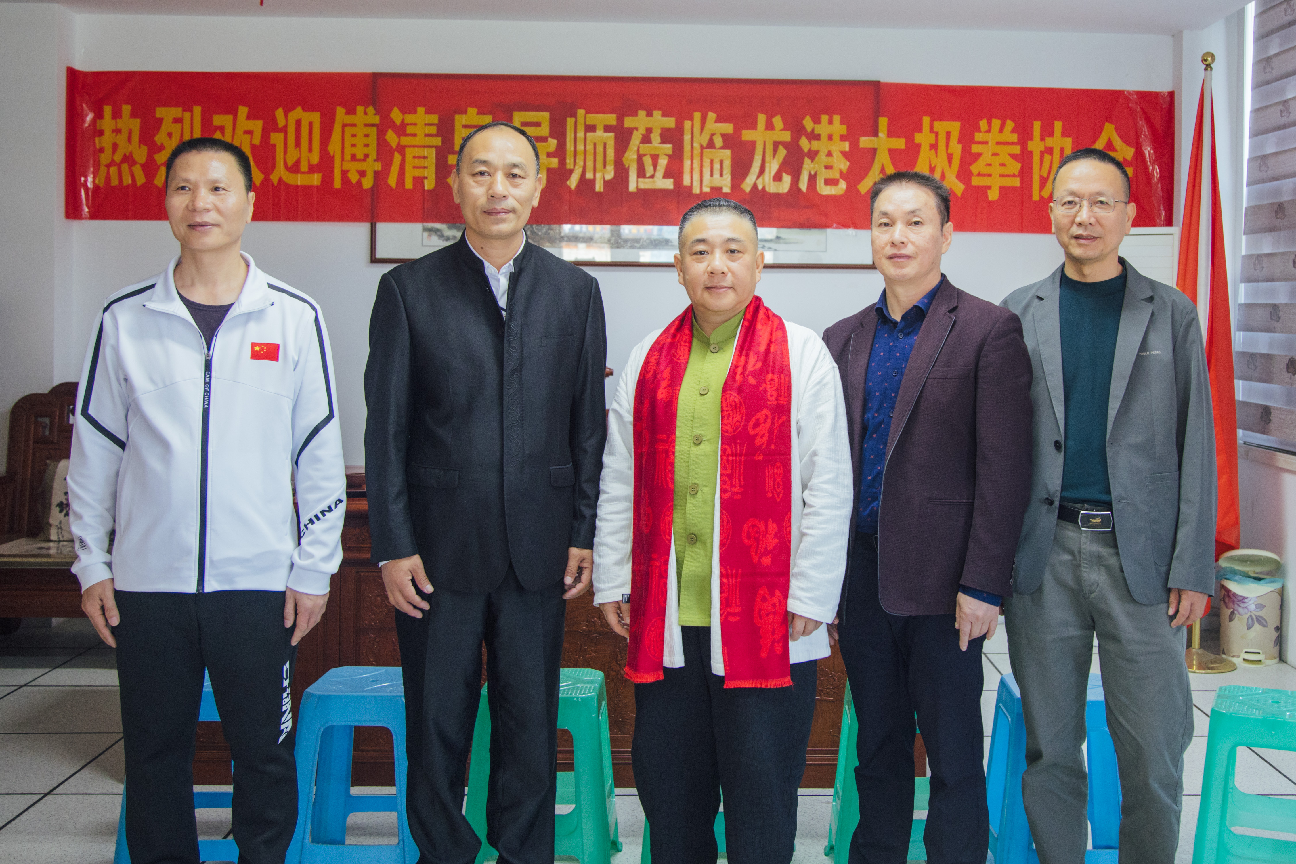 uploads/1129/170123303938725312.jpg 微信图片_20231129113448.jpg