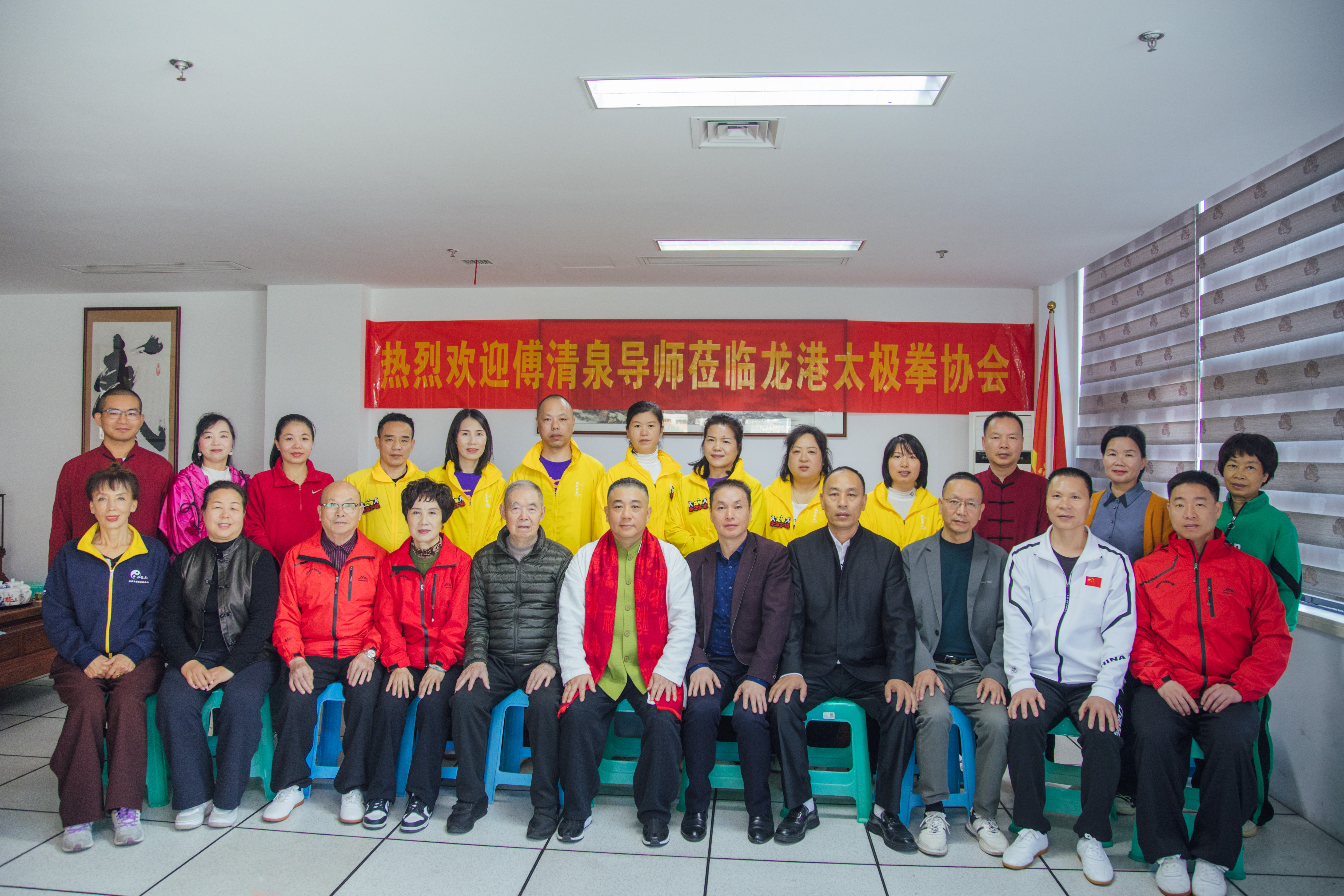 uploads/1129/1701233133187832473.jpg 微信图片_20231129121358.jpg