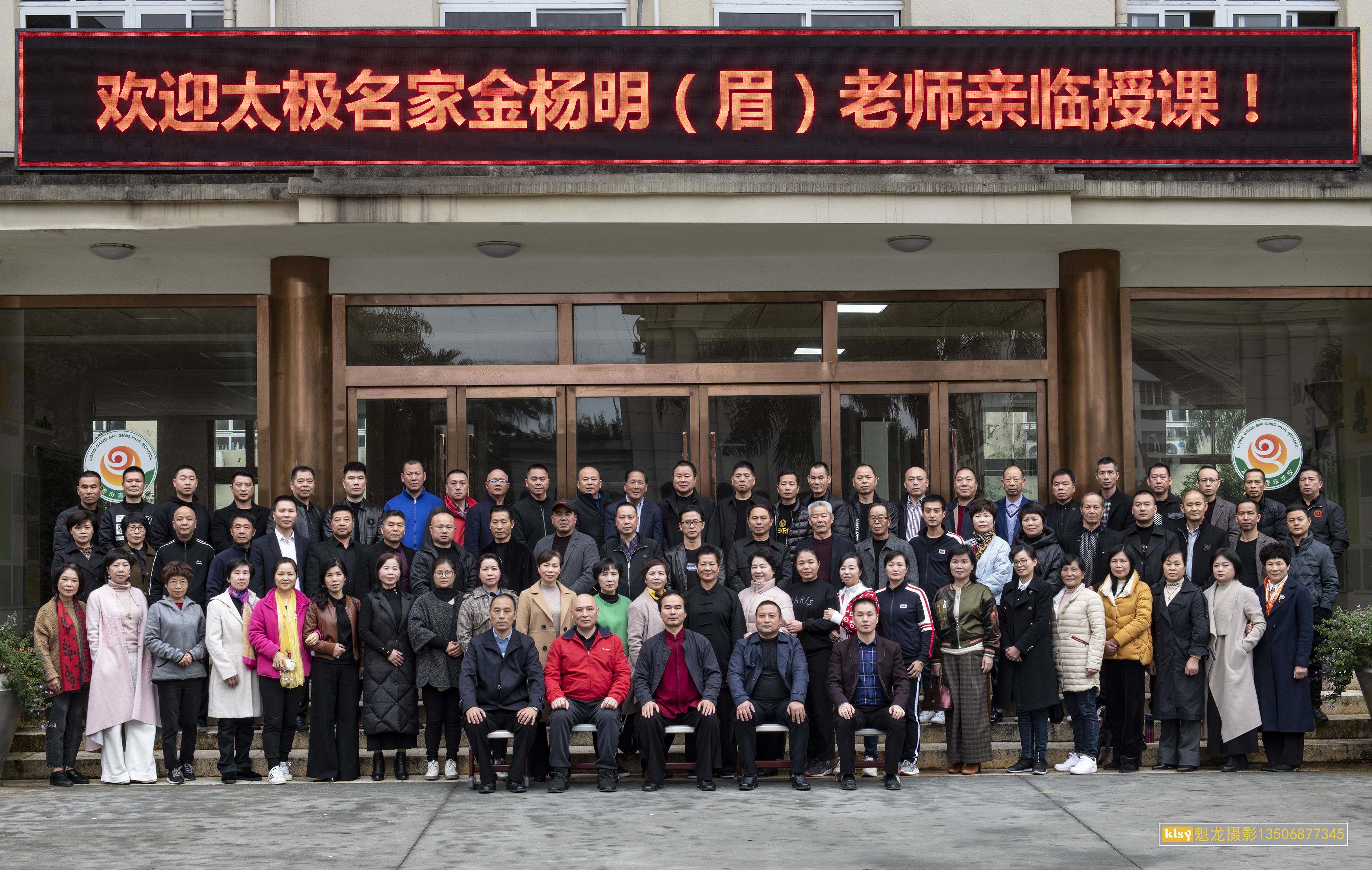 微信图片_202012101338551.jpg