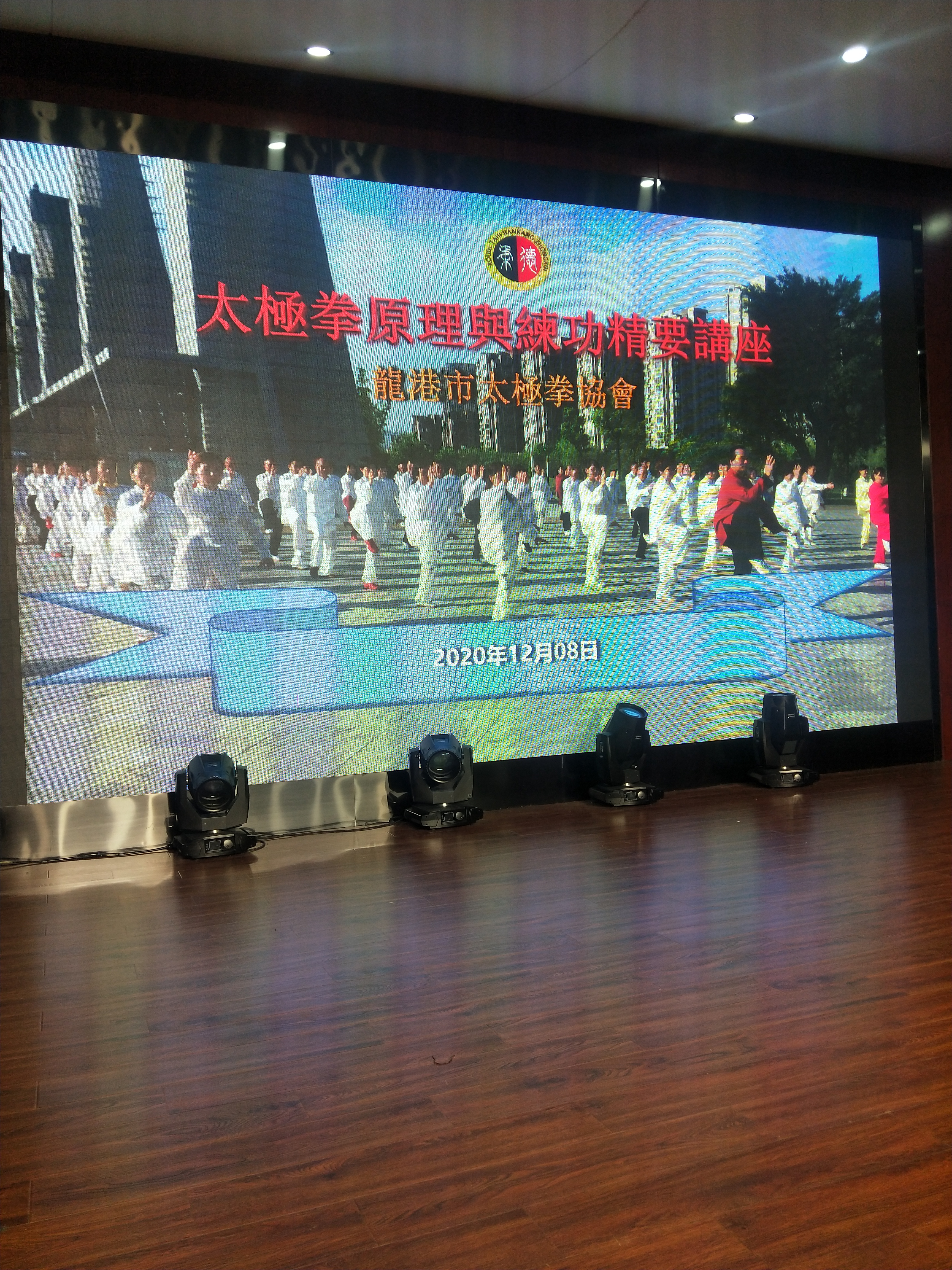 微信图片_2020121013385616.jpg