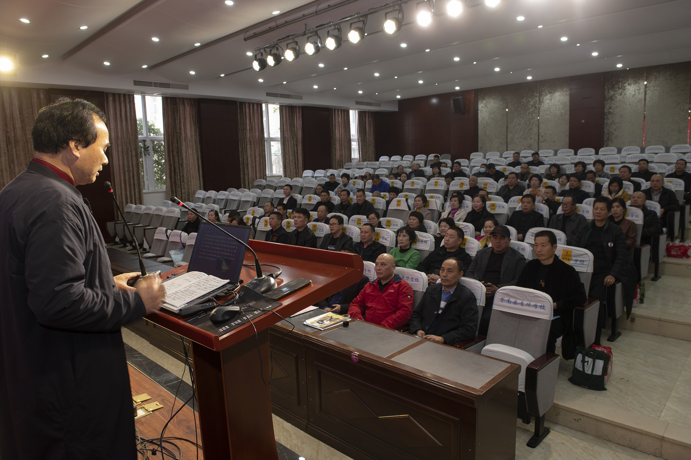 微信图片_20201210133855.jpg